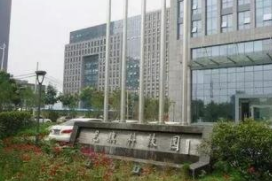 龙旗科技沪市主板IPO，募资18亿元