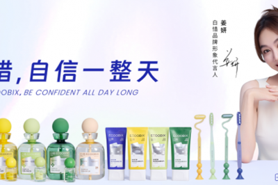 白惜携手品牌形象代言人姜妍，开创专业口腔抗糖新纪元