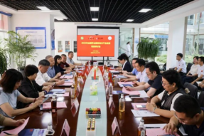 赋能中医药，慧创大健康：全国学会服务地方产业发展项目正式启动