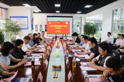 赋能中医药，慧创大健康：全国学会服务地方产业发展项目正式启动
