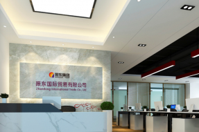 振东集团的”本草革命”：让中药材跳出药罐子，闯出大健康新天地