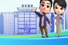 撒钱十个亿，只做真公益！振东制药诠释现代公益新范式