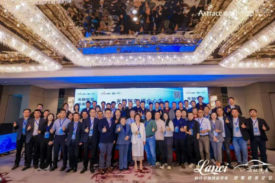 光随智变，境由心生！上海追得“智能调光+玻璃美学”前装应用闭门峰会圆满成功