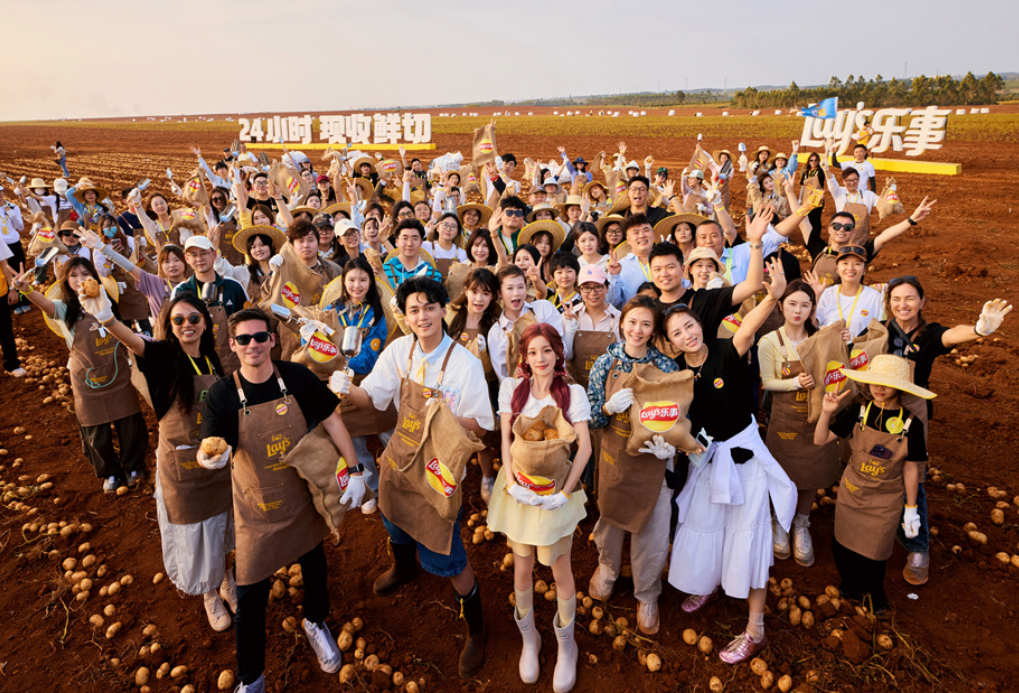 乐事春收马铃薯片“鲜”行一步，全链路重构零食体验