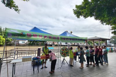 趣味宣传进市场 绿色理念入人心——大岗镇开展垃圾分类主题活动