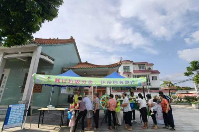 践行垃圾分类，环保你我同行——大岗镇龙古村开展垃圾分类主题宣传活动
