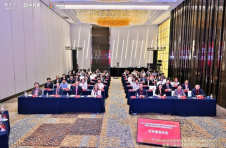 2026上海化妆品和皮肤健康学术会议神经酰胺分会暨第三届皮肤神经酰胺专题研究组论坛圆满落幕